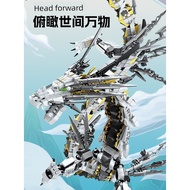Giant Dragon Phantom Ninja Mecha Large Frost Dragon Dinosaur Assembled Building Blocks Boy Toys Birt