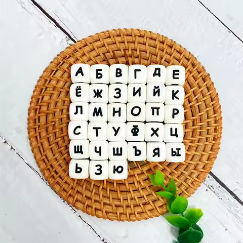 100pc Russian Silicone Beads Letters For BPA Free Food Grade Silicone pacifier chain Accessories For