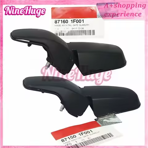 Rear Tail Gate Glass Hinge LH RH for KIA SPORTAGE 04-2010 871501F001 871601F001 87150 1F001 87160 1F