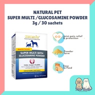 Natural Pet Super Multivitamin With Glucosamine Powder - Easy to Serve - 3g x30 sachets  [Authentic][Trusted Seller]