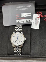 TUDOR 1926 M91550-0005 Fullset.