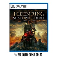 【PlayStation】 【預購】【PS5】艾爾登法環 黃金樹幽影 一般版《中文版》2024-06-27出貨