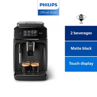 Philips EP1220 | Full Automatic Espresso Machine | Classic Milk Frother | 2 recipes | Ceramic grinde