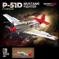 Military Series P-51D World War II US Air Force Mustang fighter KV-1 tank Yak-1B aircraft T-90 tank 