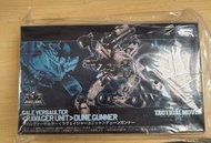 Diaclone Tactical Mover <Ravager Unit> TM-26