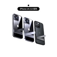 2件88折｜TORRAS UPRO iPhone隱藏支架防摔手機殼｜黃金角度 隨心擺放