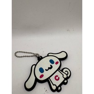 Cinnamoroll Rubber Keychain