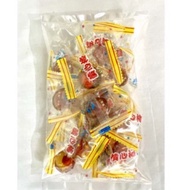 GULA - GULA ZAMAN KANAK-KANAK (80an - 90 an)
