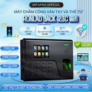 RONALD JACK 123C - Multifunctional Time Attendance Machine (Fingerprint + Magnetic Card + WiFi + Bac