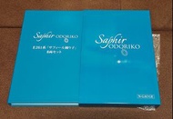 KATO 火車模型