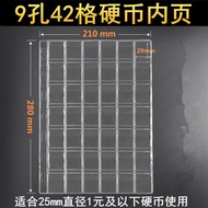 现货 多种规格钱币内页纪念币活页纸币收藏册银元古币花铜钱硬币活页芯多种规格钱币内页纪念币活页纸币收藏册银元古币花铜钱硬币活页芯