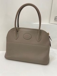 Hermes Bolide 27 M8 銀河灰