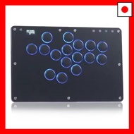 Haute42 T16 PRO Black Leverless Arcade Controller with Quiet Buttons, Exceptional Press Sensitivity,