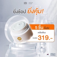 [เซ็ต 5 ชิ้น] IB Snow White Tone - up Cream 30 g โทนอัพครีม ผลิตภัณฑ์บำรุงผิวหน้า