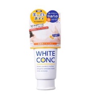 WHITE CONC 藥用美白身體磨砂膏 180g （05001）平行進口