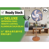 20" E6Y Remote Stand Fan / E6Y Remote Kipas Berdiri