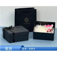 Perfume Paper Bag Lipstick Perfume Gift Box Empty Box Packaging Bag Tote Bag Gift Bag/fvlh