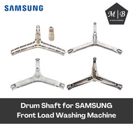 [𝗥𝗘𝗔𝗗𝗬 𝗦𝗧𝗢𝗖𝗞] Drum Shaft for SAMSUNG Front Load Washing Machine DC97-15184A DC97-14370E DC97-15491A WD10K6410OX