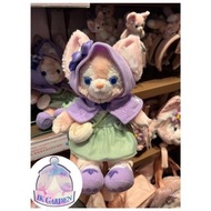 ［現貨］迪士尼Linabell Forest Maze系列毛公仔。Disney Duffy and Friends Linabell Froest Maze plush toy.
