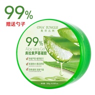 Aloe Vera Gel 99 Aloe Vera Gel Moisturizing Cream 300G