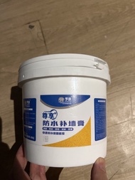 補牆專用修補牆壁膏
