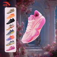 [ [Kyrie Irving]] ANTA KAI 3 Men's Basketball SHoes, NITROEDGE Technology, Baketball SHoes Comprehen