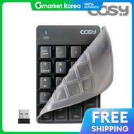 Cosy | แป้นพิมพ์ตัวเลขไร้สายลิมาสกิน KP2229WL