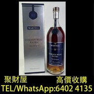 實體門市 免費上門鑒定報價 酒、舊酒、洋酒、白酒、紅酒、威士忌whisky ‌馬爹利傲創超藍帶，白州威士忌，人頭馬 軒尼詩 長頸 藍帶 路易十三Louis XIII，拉菲Lafite、武當、拉圖、瑪歌