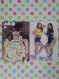 Sistar 2張Yescard