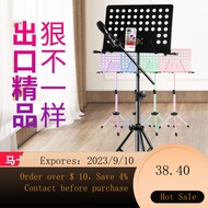 NEW Music Stand Foldable Music Stand Music Stand Portable Professional Guitar Drum Kit Violin Ancient Kite Music Rack