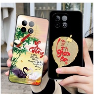 Case for Vivo IQ00 Z10 TURBO /Z10 TURBO PRO/ PRO PLUS landscape calligraphy, peaceful letters - CHEA