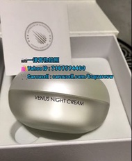 (專門店價3000) 🈹️🈹️貴婦 闊太專用奢侈意大利品牌 LIONESSE Venus Night Cream 晚霜 50ml