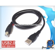 USB2.0 A Male B Connection Cable Data Printer HUB Transmission 0.8m