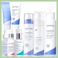 [Aestura] AtoBarrier 365 Collection ( Mist/ Cream / Essence / Serum )