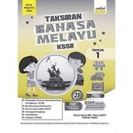 JDEEN BUKU LATIHAN TAHUN 1 BAHASA MELAYU TAKSIRAN KSSR