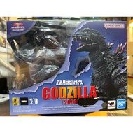 [Happy Toys] Agent SHM Godzilla (2,000) X Megakilas G Destroy Combat