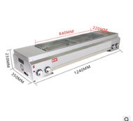 Bếp nướng gas . Nướng thịt xiên  nướng bún chả vv 12m