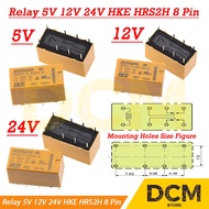 Relay 5V 12V 24V HKE HRS2H 8 pin leg HRS2H-S DC5V DC12V DC24V HUIGANG