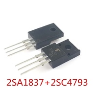 10Pcs 2SA1837 2SC4793 2SA1930 2SC5171 A1837 C4793 A1930 C5171 230V 1A TO220F TO220F Original Transis