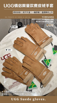 【UGG情侶限量款麂皮絨手套】