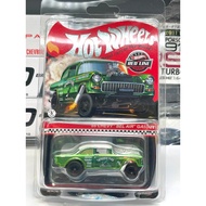 HOT WHEELS RLC '55 CHEVY BEL AIR GASSER | TRIASSIC FIVE | BRIGHT GREEN