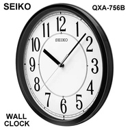 SEIKO QXA756B Wall Clock Brown / White 30 cm