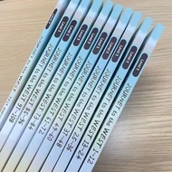 Journey to the west west west west: 10 Volumes Complete Set Cartoon Order Formation English Version 