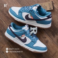 R’選物 9.5 Nike Dunk Low SE Next Nature Rift Blue 灰藍 回收環保 DD3358-400