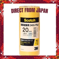 【Direct From Japan】
3M Masking Tape for Painting, Architectural Coating, 243J Plus, 20mm x 18m, Pack