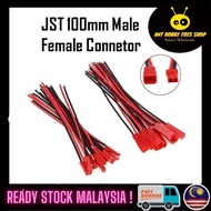 JST 100mm Male Female Connector 2 Pin JST Plug Cable Wire For RC BEC Battery Helicopter DIY FPV Drone Quadcopter