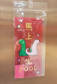 最新🔥🧧😺🐼JOGUMAN PVC膠片揮春🦕(1 張) 及MOFUSAND 2026 新年揮春 FAI CHUN LARGE✨ 1套2張,家財萬罐🐾 / 堅尼地城站,西營盤站,現金或順豐到付