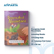 Buku Cerita Dongeng Anak Nusantara