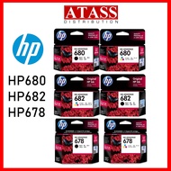 HP 680 / HP 682 / HP 678 COMBO OR SINGLE PACK INK CARTRIDGE. 2135 2676 E410 E510 2132