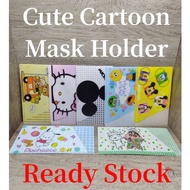 7 Styles Cute Cartoon Mask Holder Mask Keeper Tickets Files Storage Container🔥 Ready Stock 🔥
